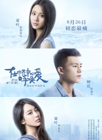 丁香婷婷色