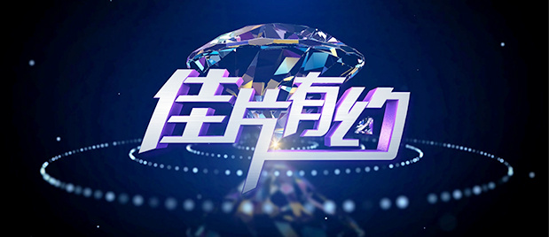 丁香婷婷色